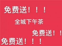ǡZ԰|Լ120-330OĻլʢڼƷ